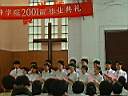 DSCF0004.JPG