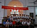 DSCF0006.JPG