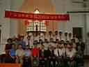DSCF0007.JPG