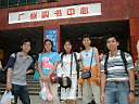 DSCF0026.JPG