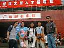 DSCF0027.JPG